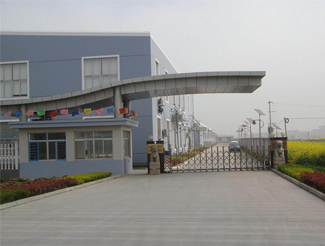 河北晨发电气设备科技有限公司