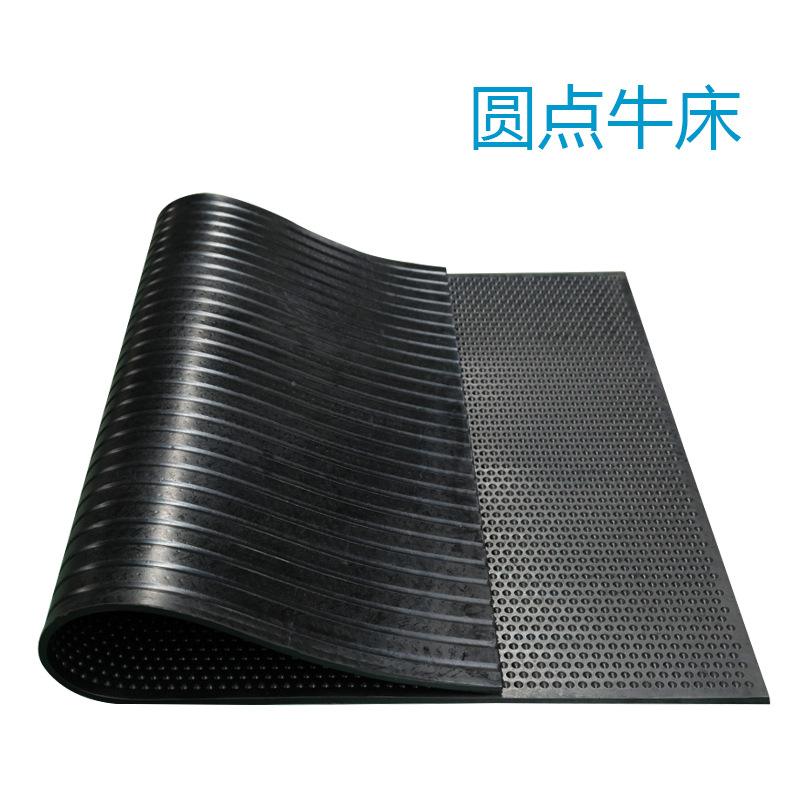 浙江圆点防滑绝缘地板