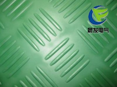绿色防滑绝缘地板
